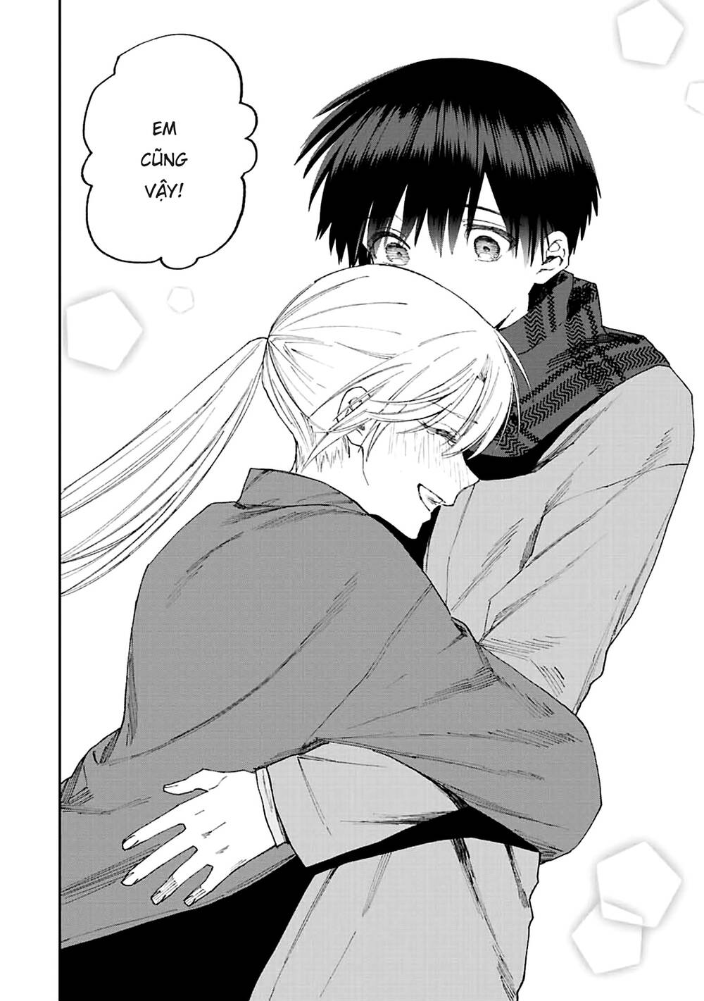 That Girl Is Not Just Cute: Chapter 170