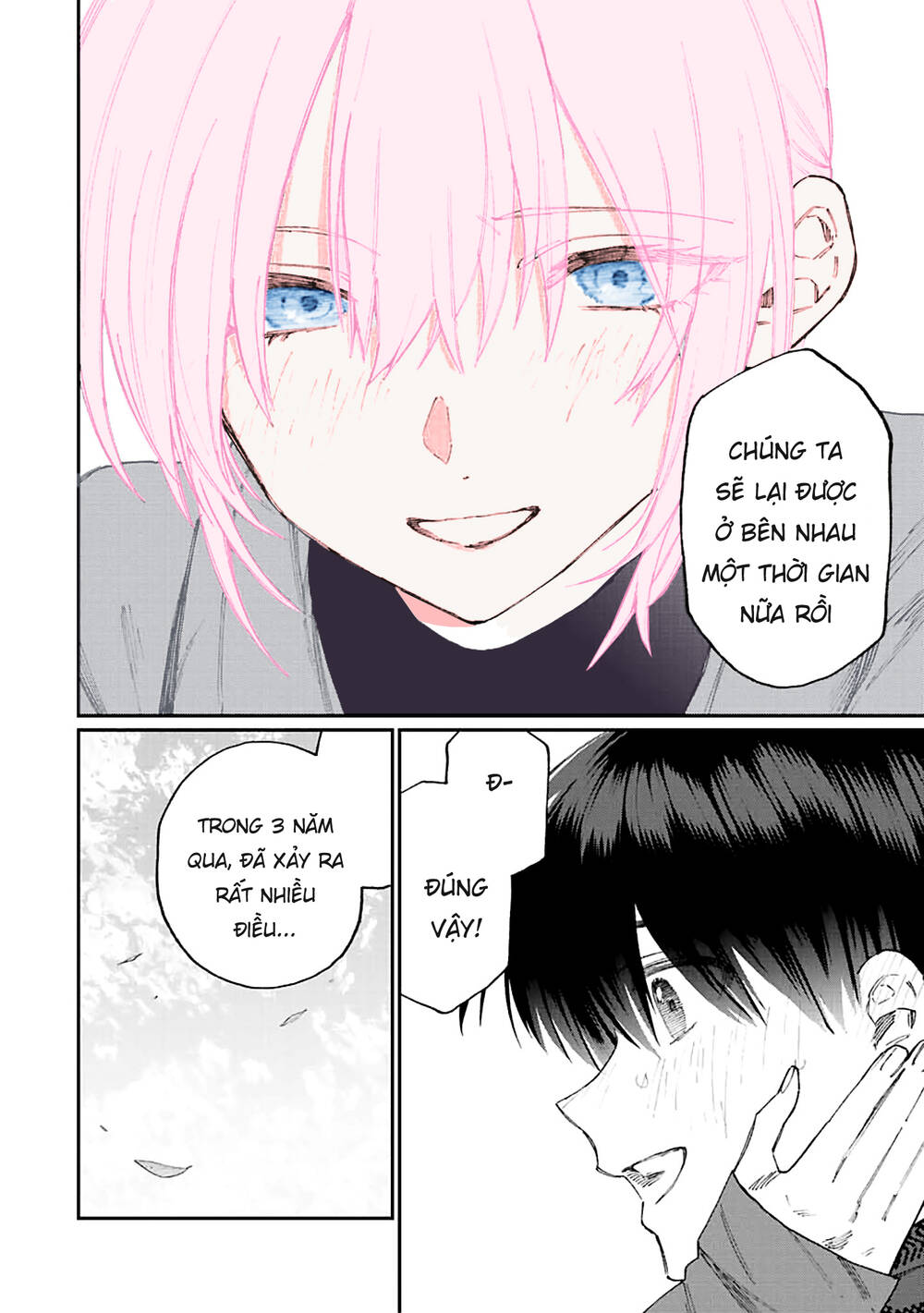 That Girl Is Not Just Cute: Chapter 170