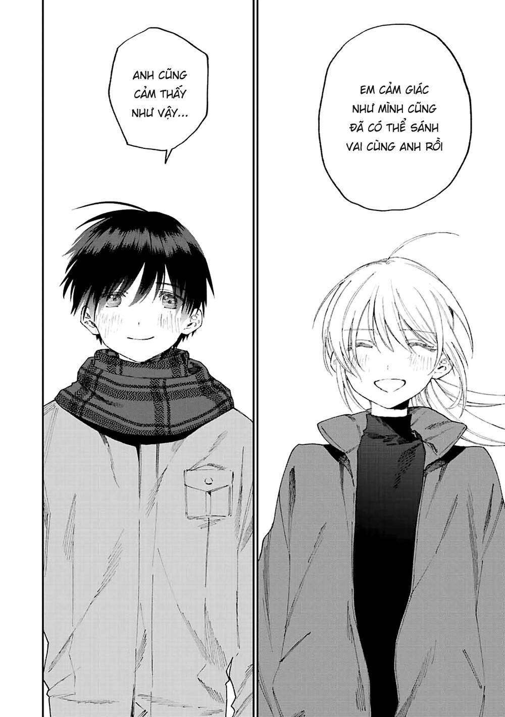 That Girl Is Not Just Cute: Chapter 170