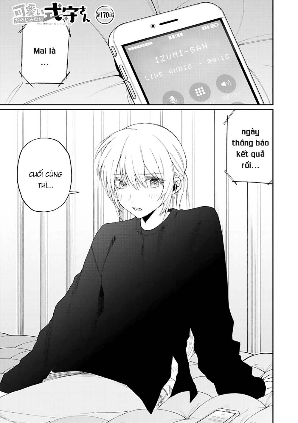 That Girl Is Not Just Cute: Chapter 170
