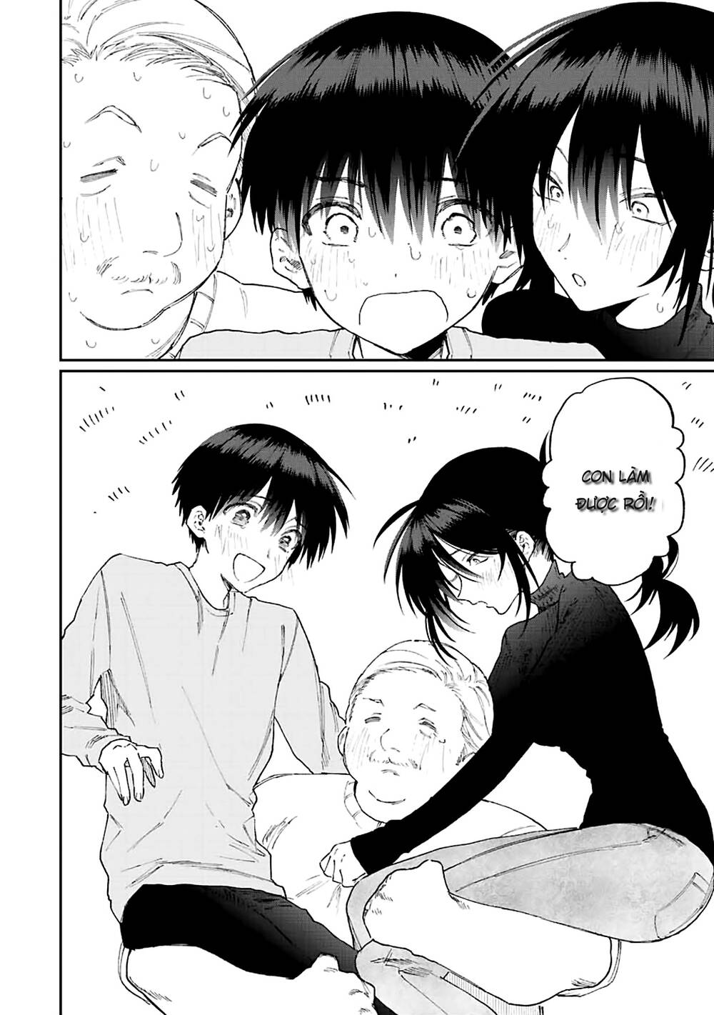 That Girl Is Not Just Cute: Chapter 170