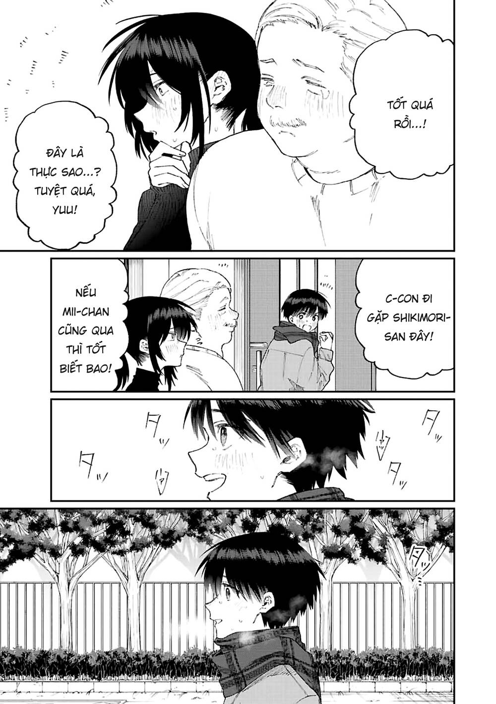 That Girl Is Not Just Cute: Chapter 170