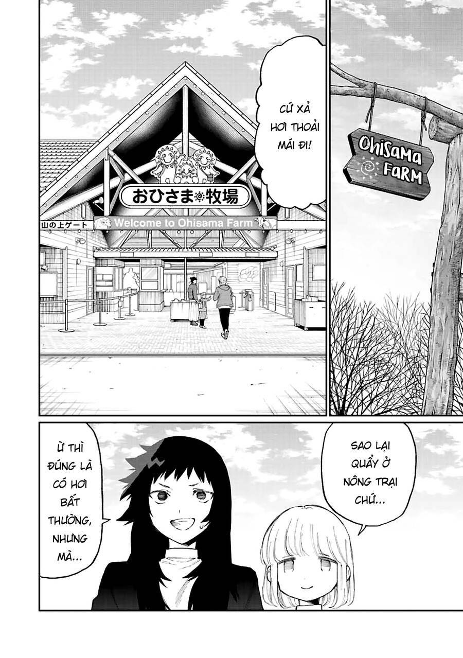 That Girl Is Not Just Cute: Chapter 171