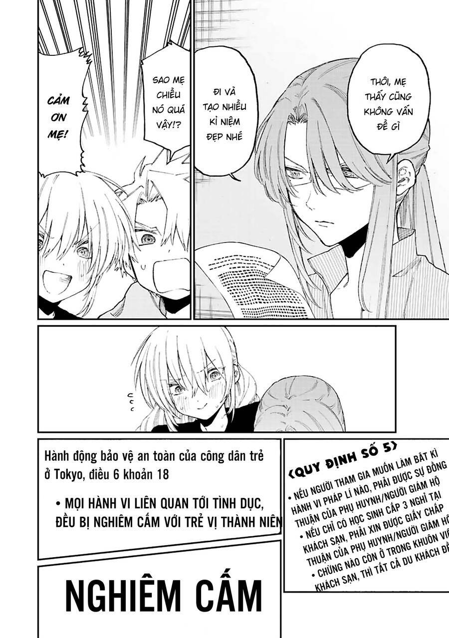 That Girl Is Not Just Cute: Chapter 172