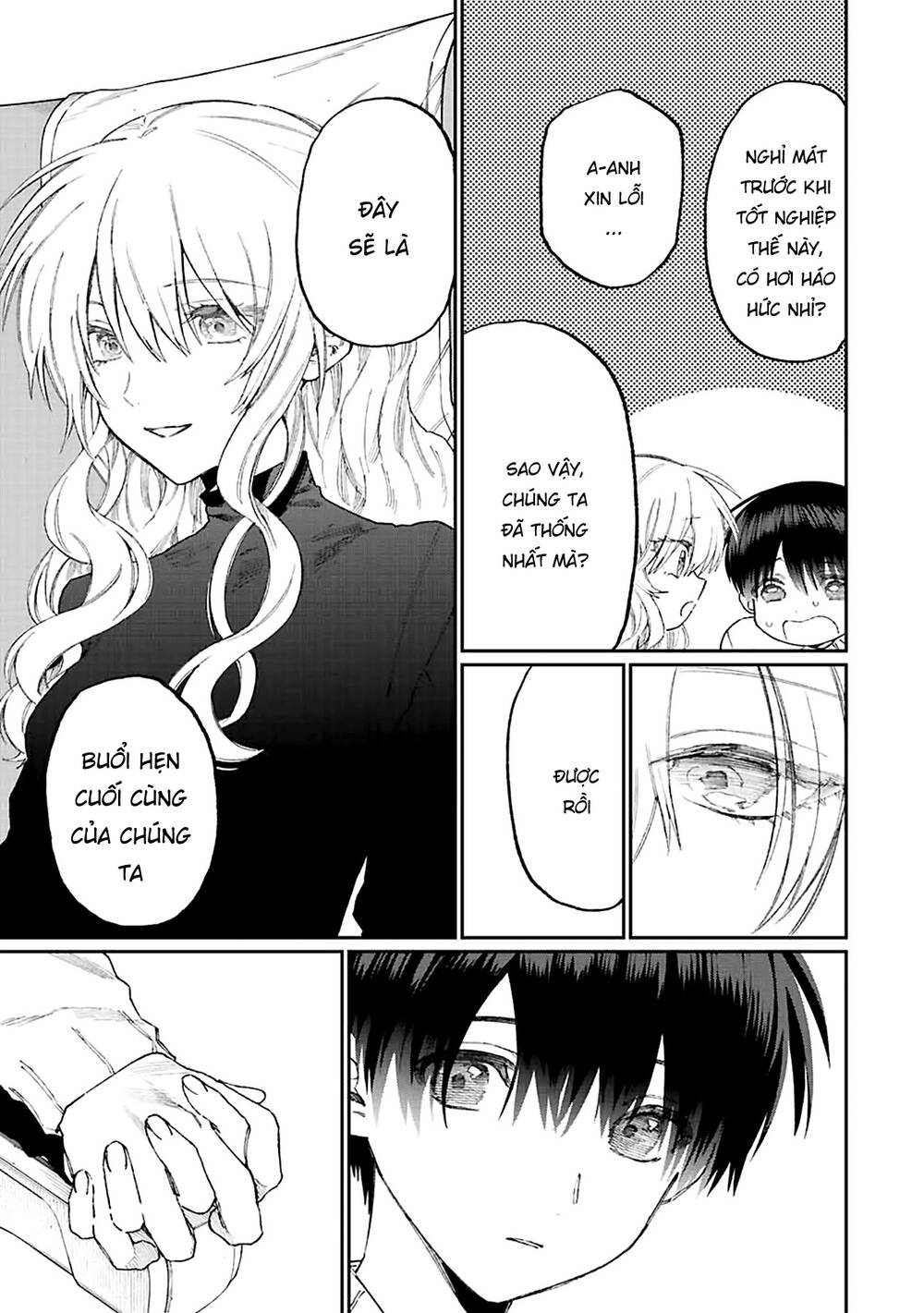 That Girl Is Not Just Cute: Chapter 173
