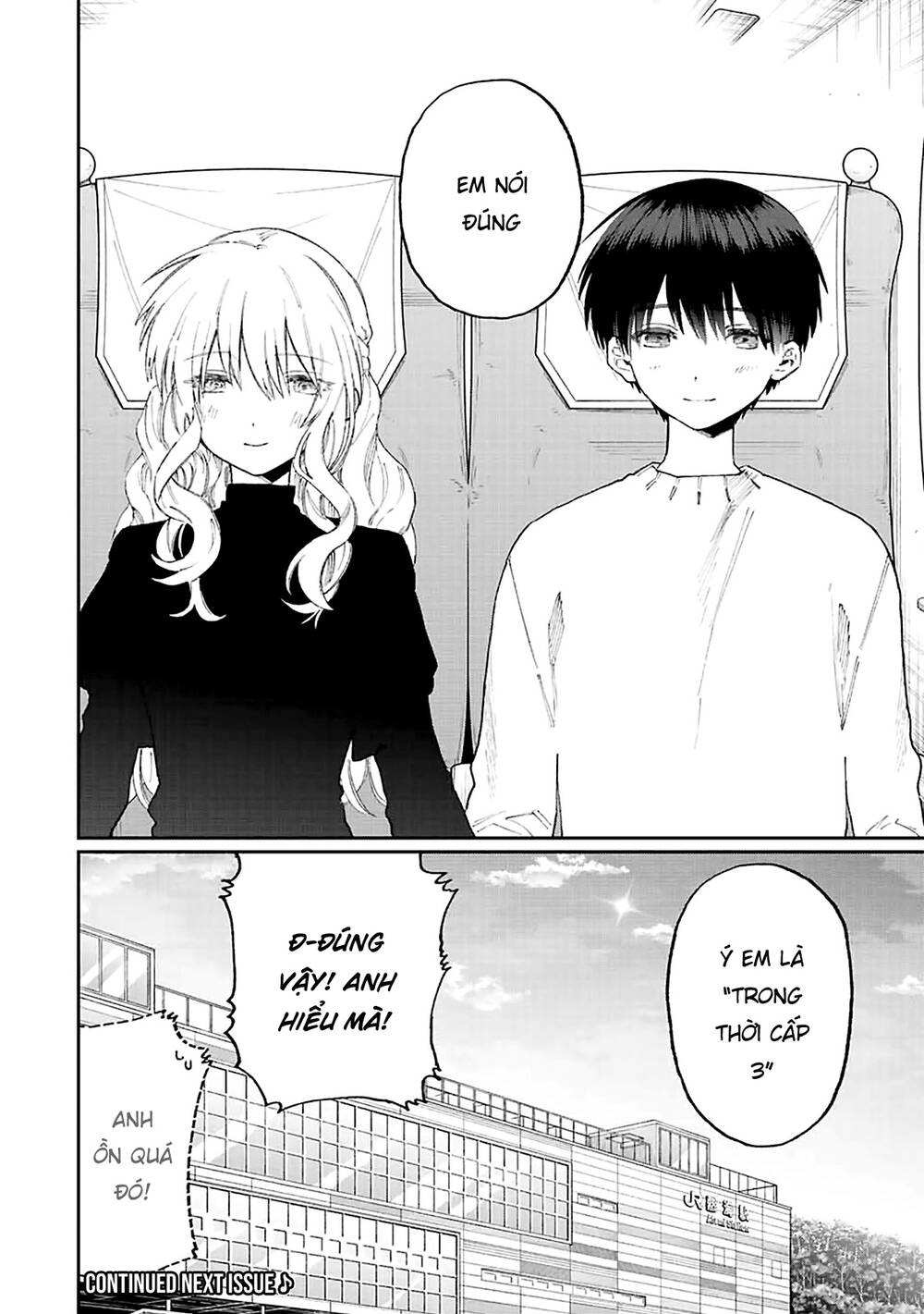 That Girl Is Not Just Cute: Chapter 173