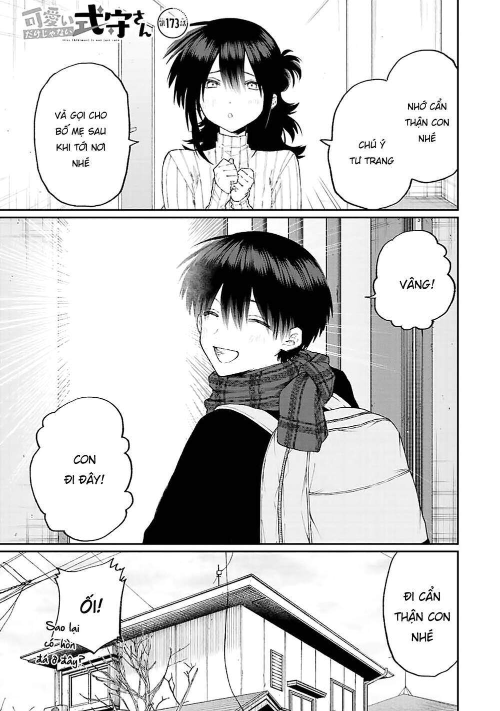 That Girl Is Not Just Cute: Chapter 173