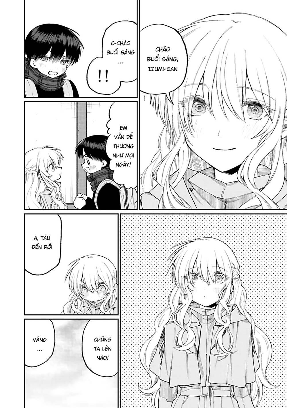That Girl Is Not Just Cute: Chapter 173