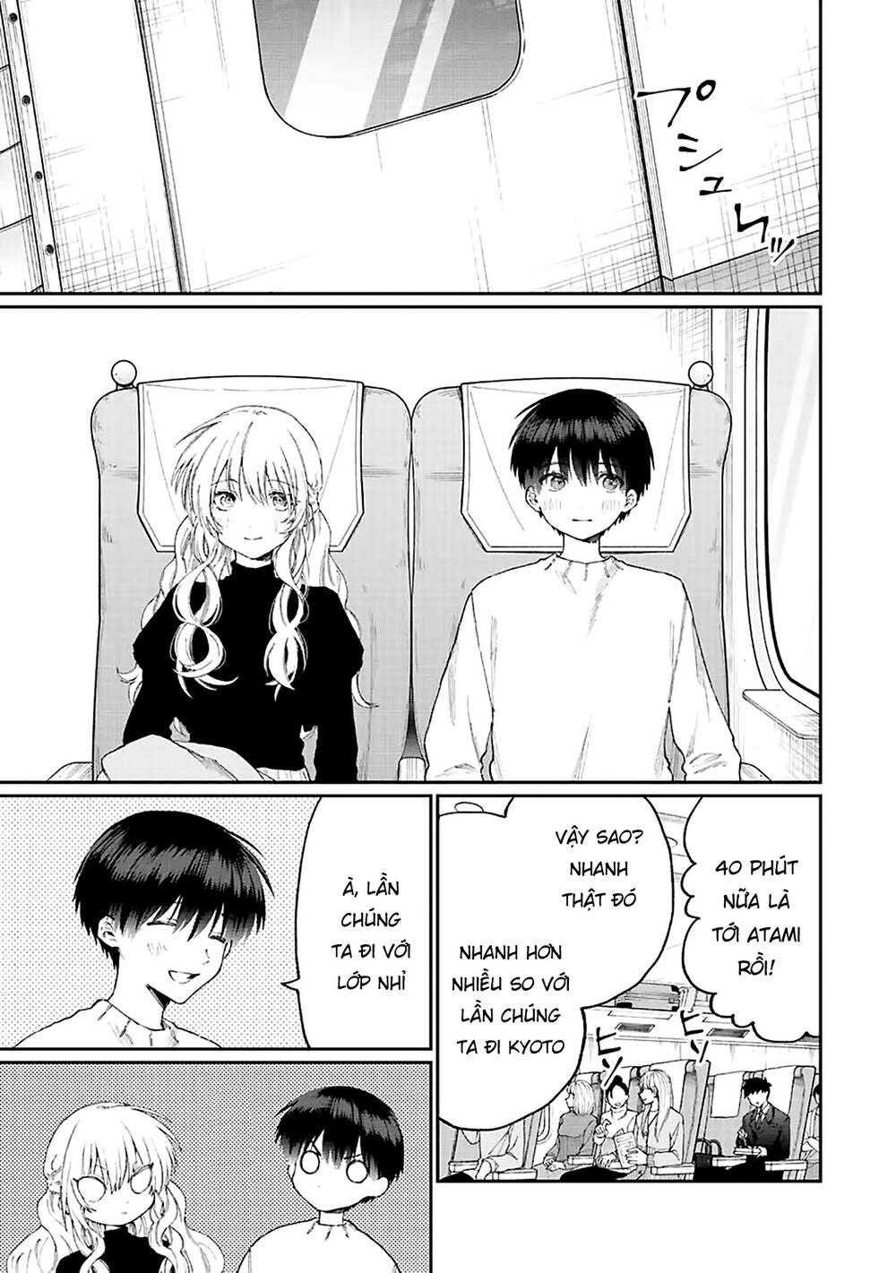 That Girl Is Not Just Cute: Chapter 173