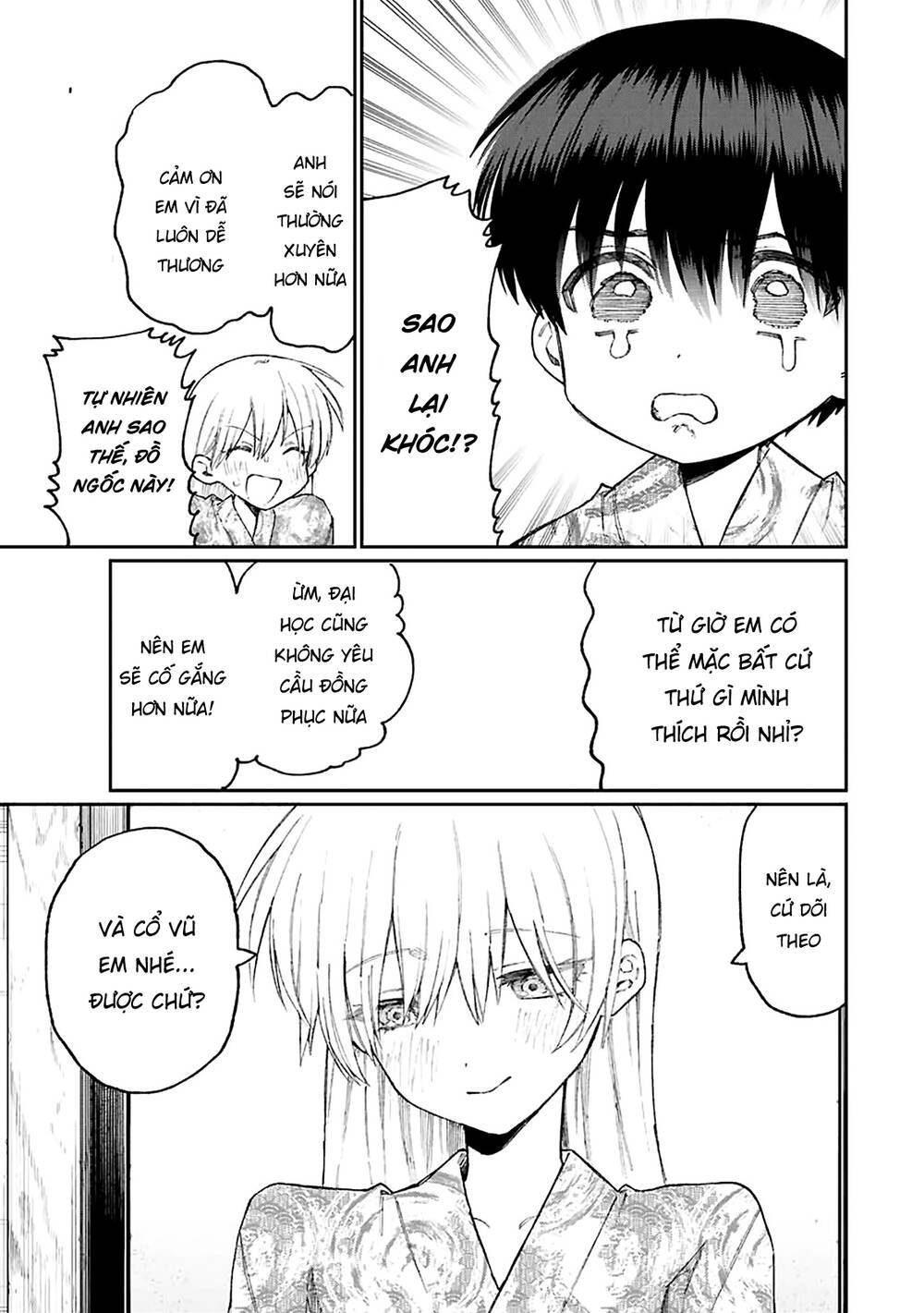 That Girl Is Not Just Cute: Chapter 175
