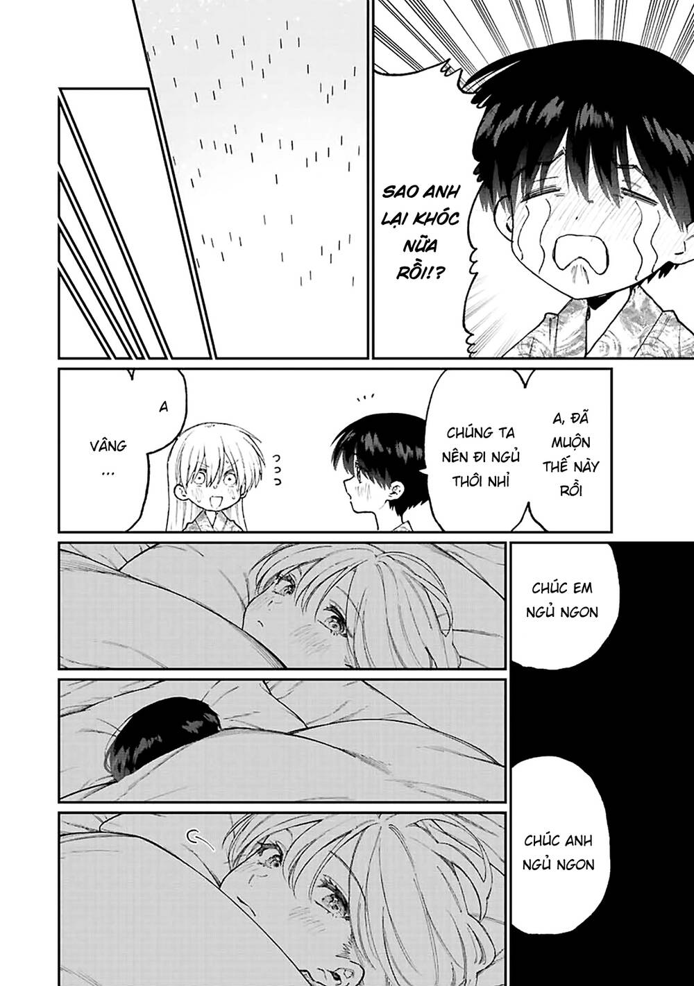 That Girl Is Not Just Cute: Chapter 175