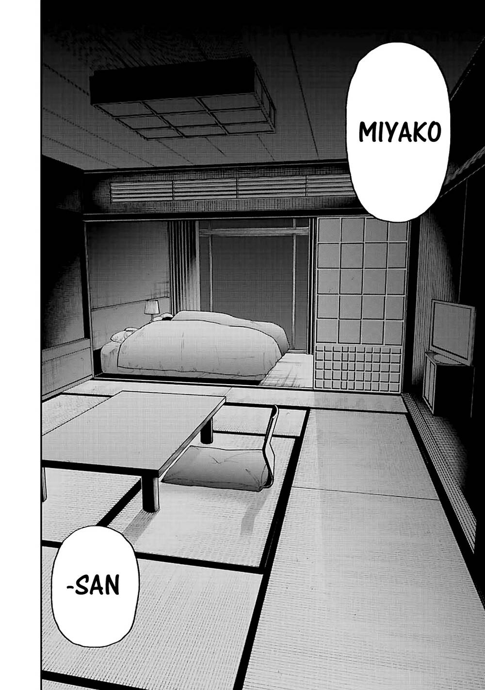 That Girl Is Not Just Cute: Chapter 175