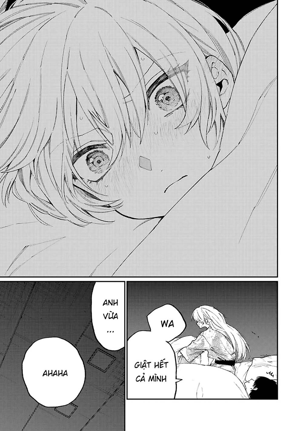 That Girl Is Not Just Cute: Chapter 175