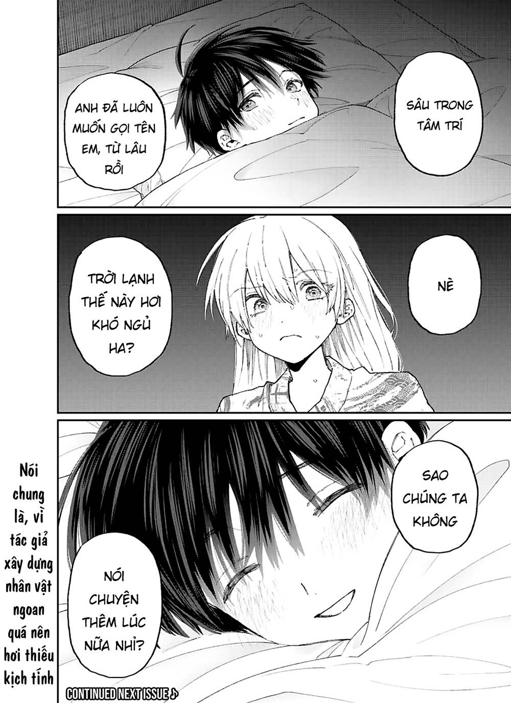 That Girl Is Not Just Cute: Chapter 175