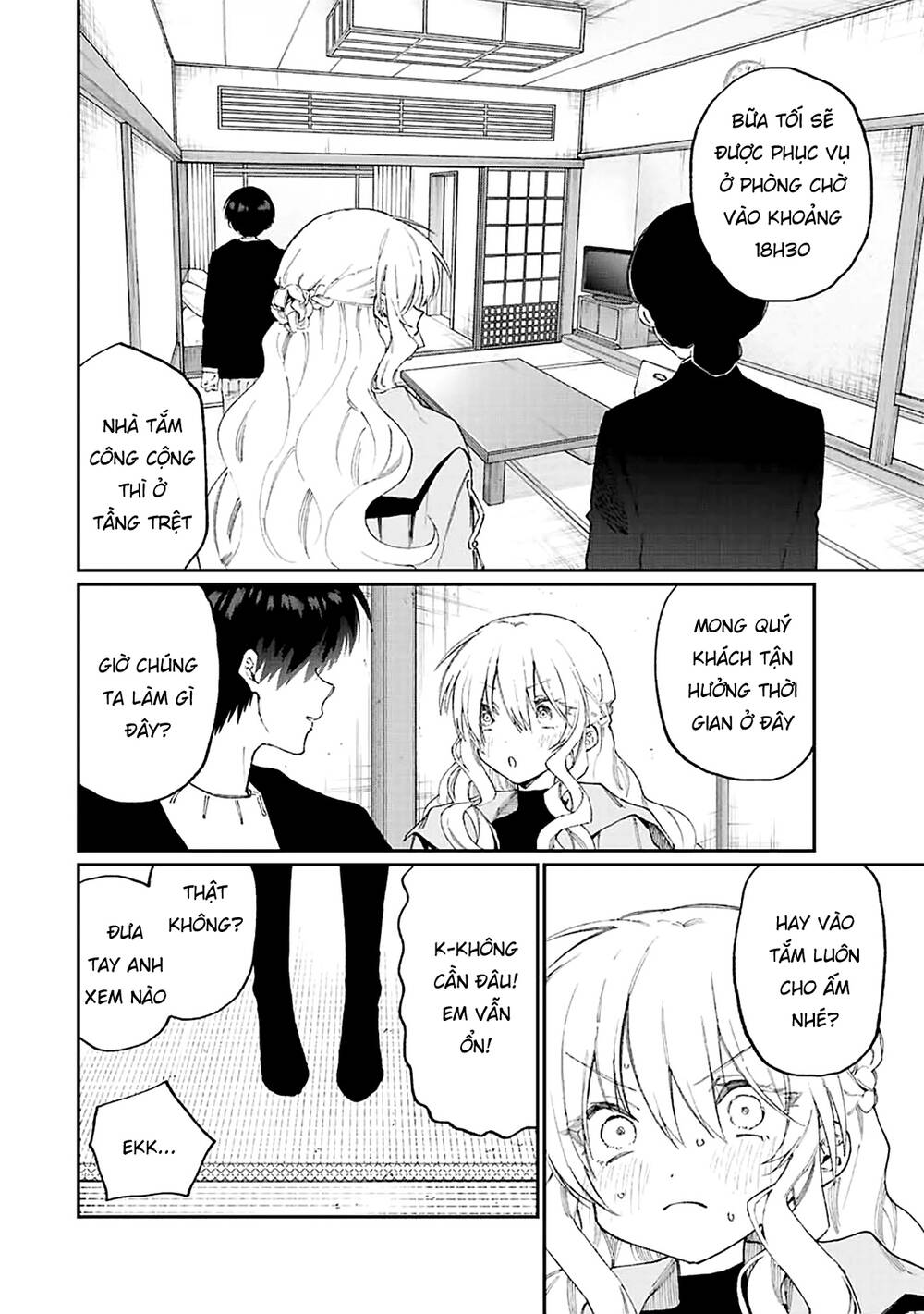 That Girl Is Not Just Cute: Chapter 175