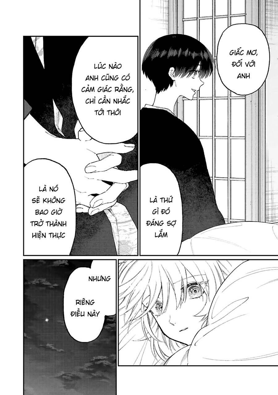 That Girl Is Not Just Cute: Chapter 176