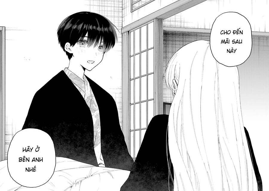 That Girl Is Not Just Cute: Chapter 176