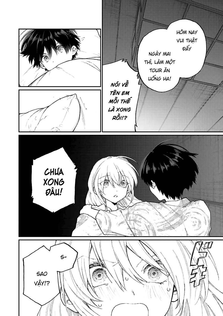 That Girl Is Not Just Cute: Chapter 176