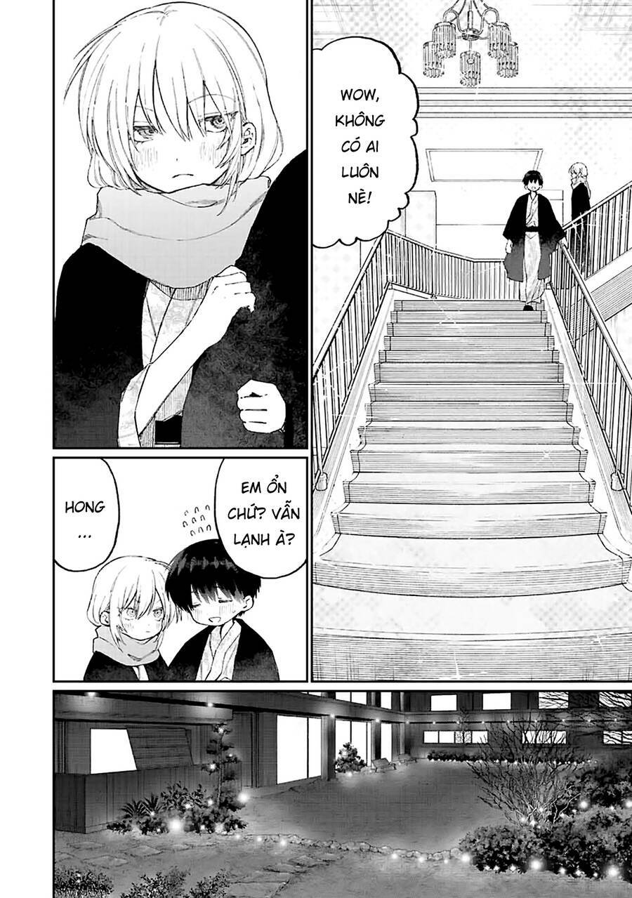 That Girl Is Not Just Cute: Chapter 176
