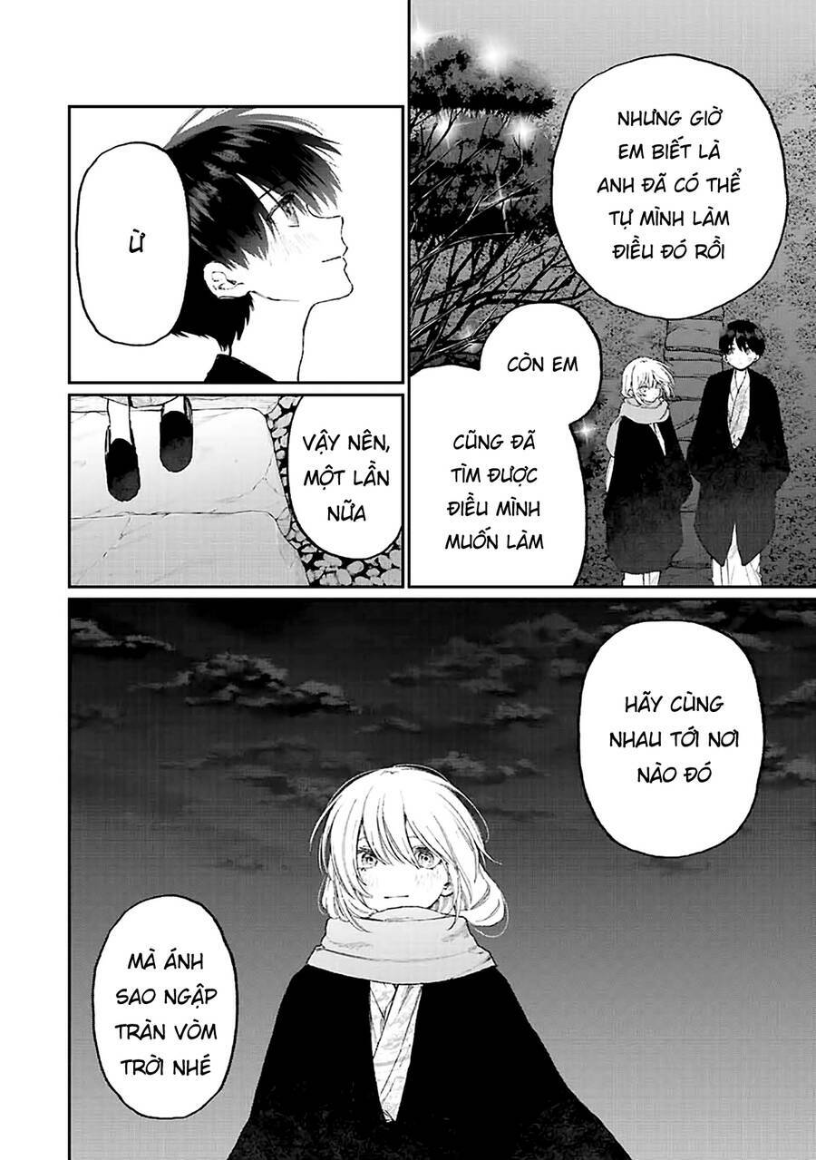 That Girl Is Not Just Cute: Chapter 176