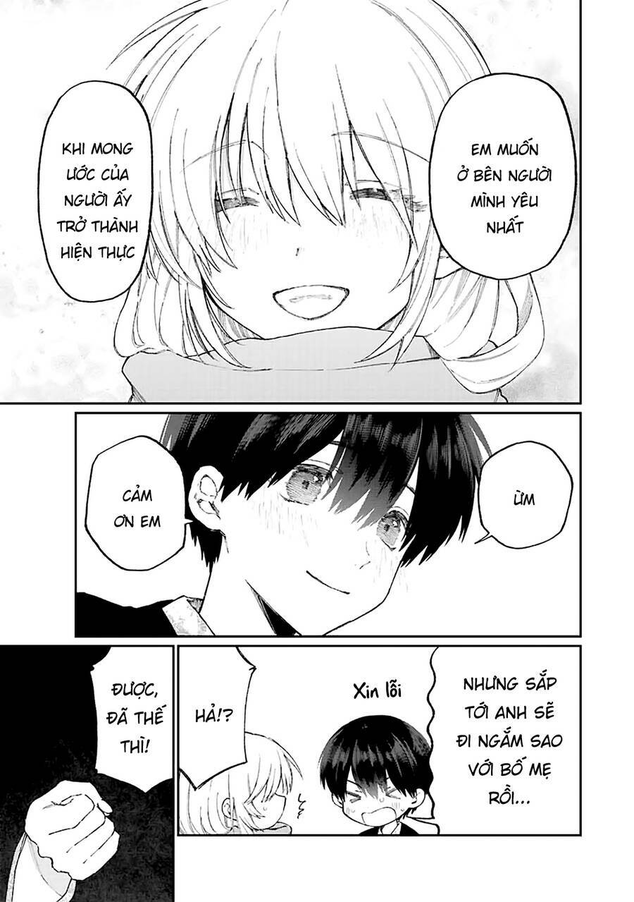 That Girl Is Not Just Cute: Chapter 176