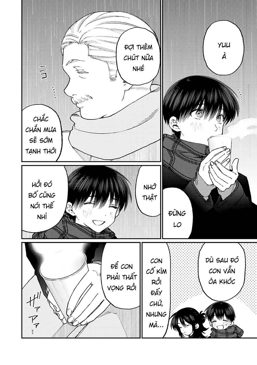 That Girl Is Not Just Cute: Chapter 177
