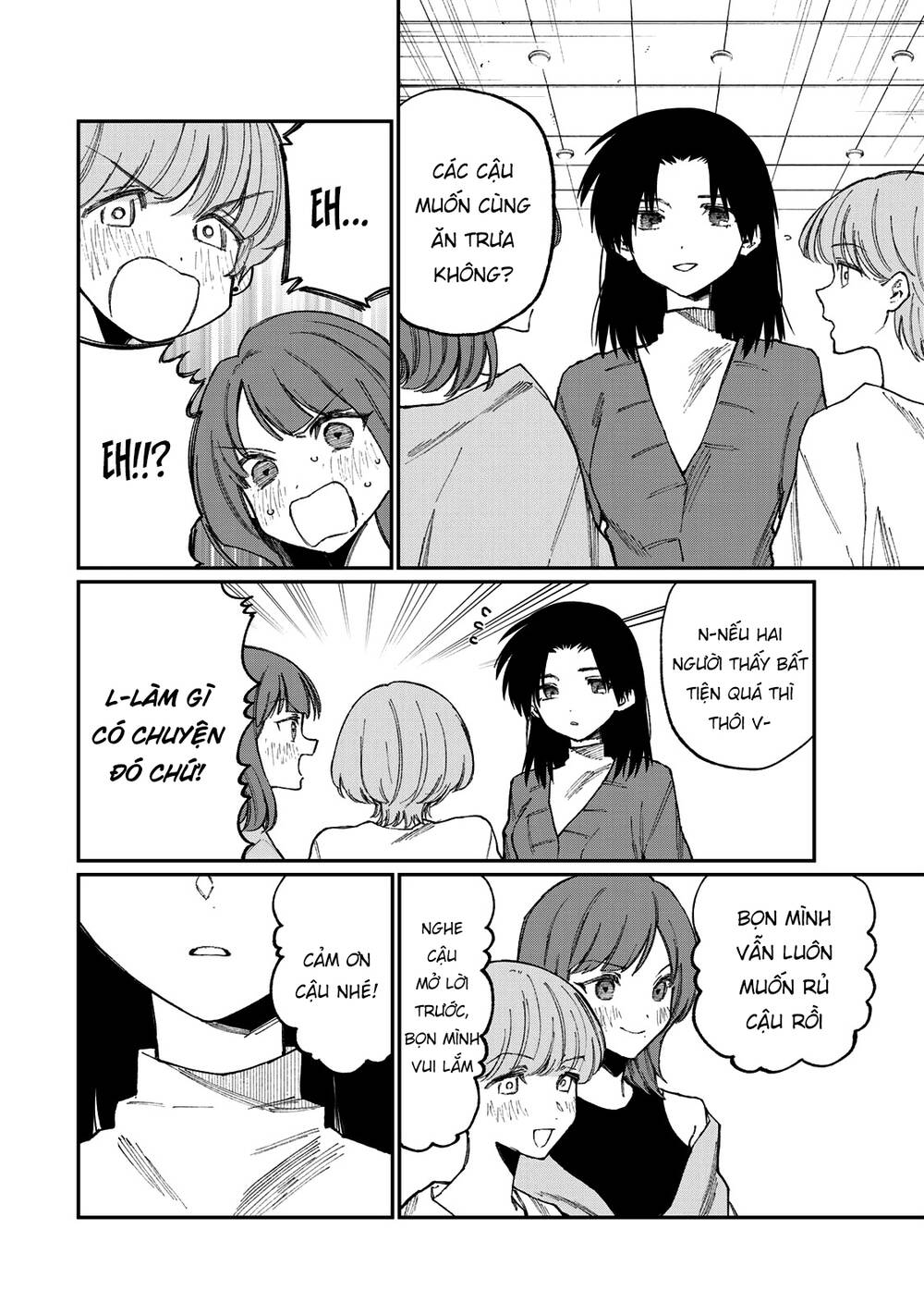 That Girl Is Not Just Cute: Chapter 178.1