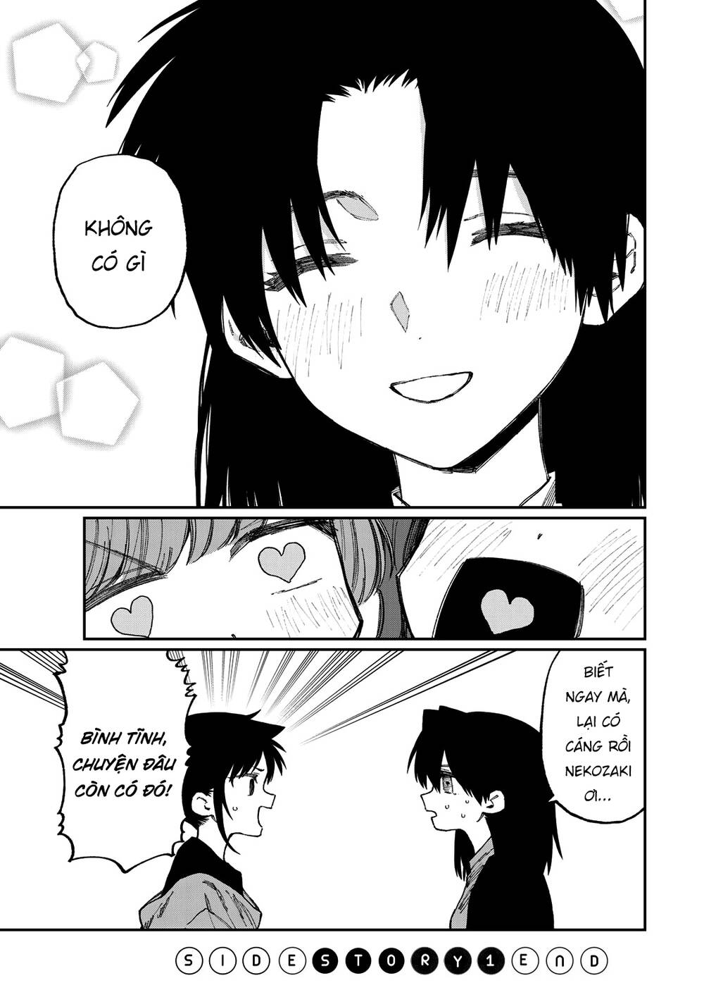 That Girl Is Not Just Cute: Chapter 178.1