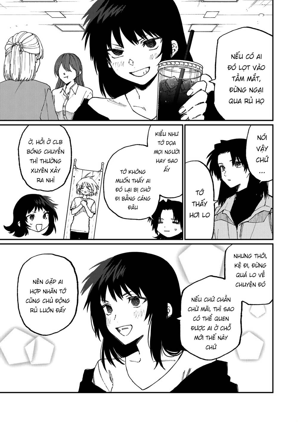 That Girl Is Not Just Cute: Chapter 178.1