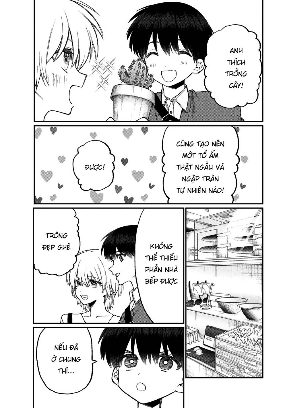 That Girl Is Not Just Cute: Chapter 178.3: + Lời bạt_END thật