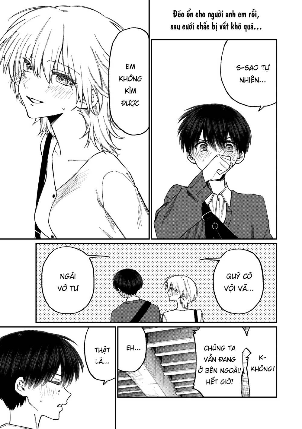 That Girl Is Not Just Cute: Chapter 178.3: + Lời bạt_END thật