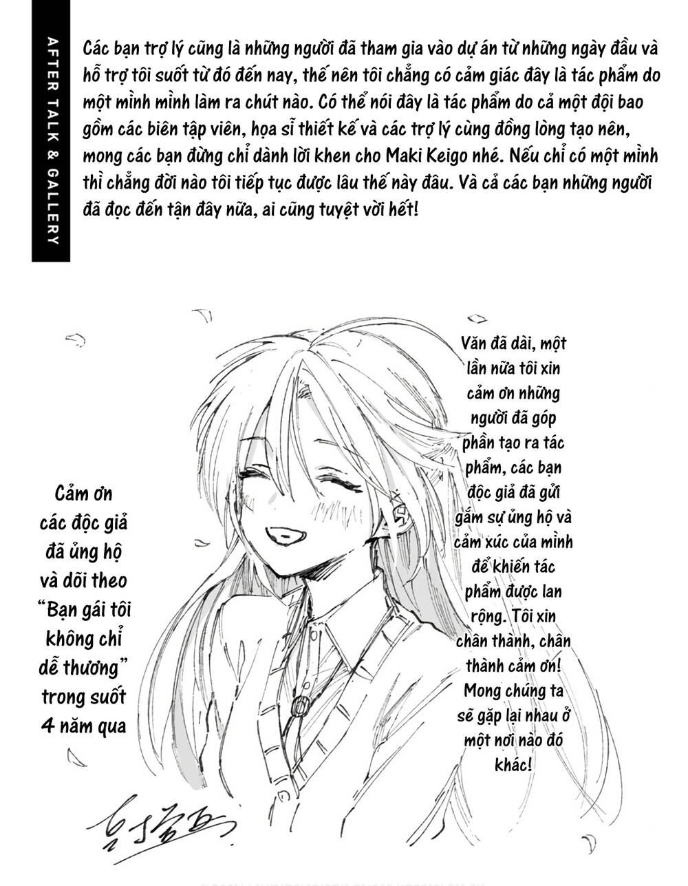 That Girl Is Not Just Cute: Chapter 178.3: + Lời bạt_END thật