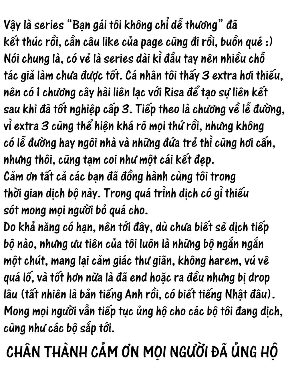 That Girl Is Not Just Cute: Chapter 178.3: + Lời bạt_END thật