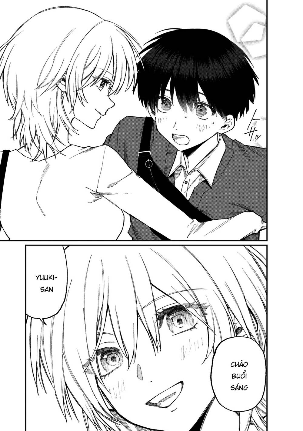 That Girl Is Not Just Cute: Chapter 178.3: + Lời bạt_END thật