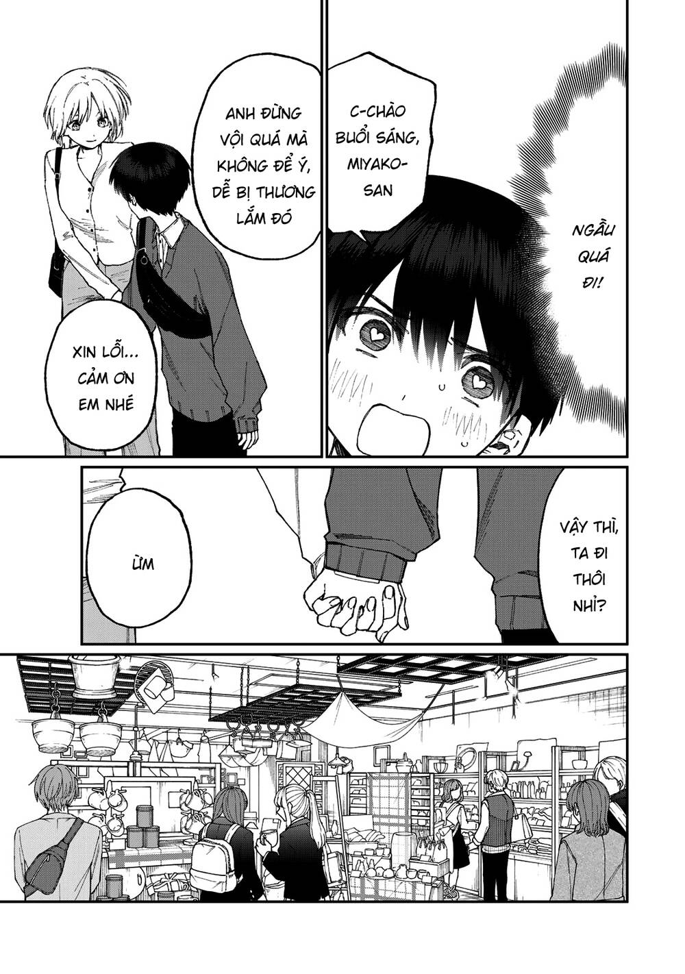 That Girl Is Not Just Cute: Chapter 178.3: + Lời bạt_END thật