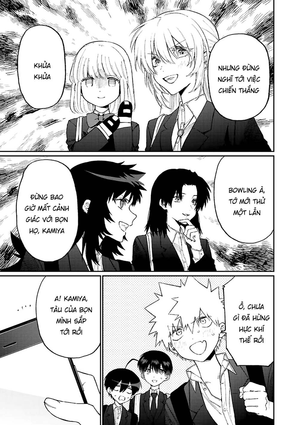 That Girl Is Not Just Cute: Chapter 178: _END