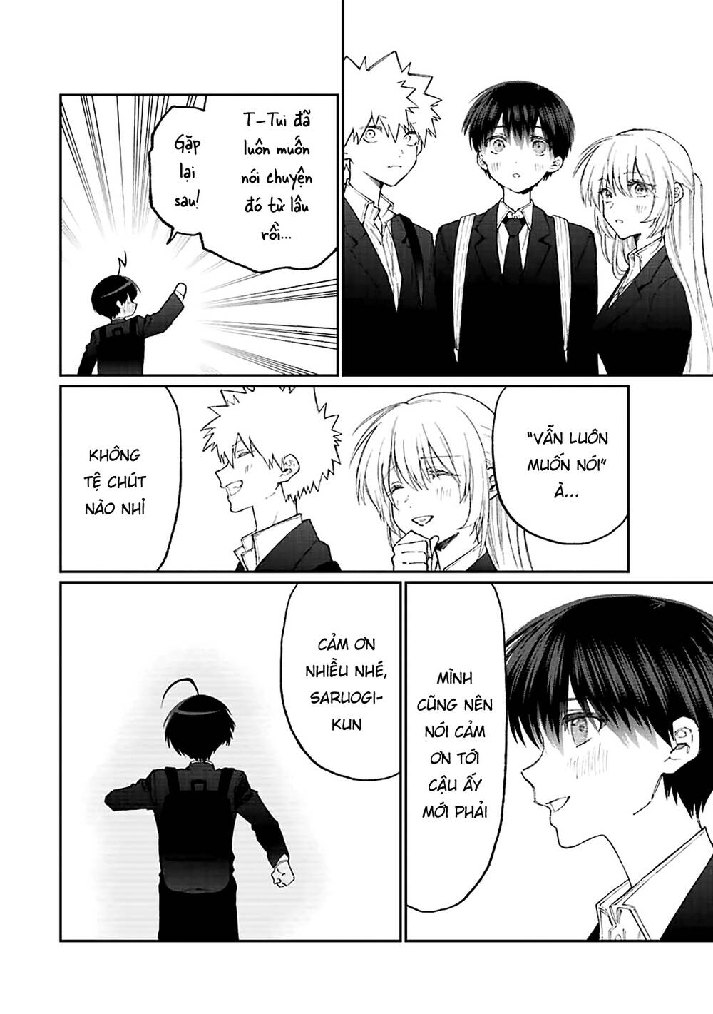 That Girl Is Not Just Cute: Chapter 178: _END