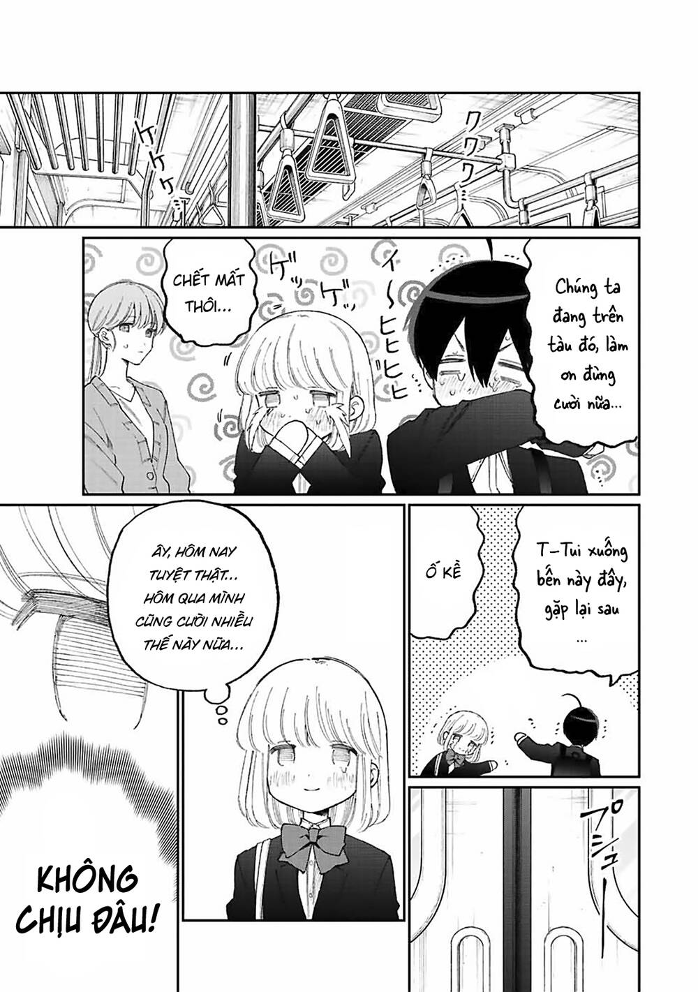 That Girl Is Not Just Cute: Chapter 178: _END