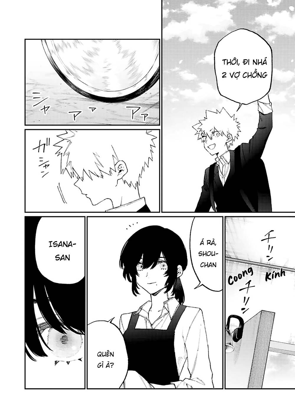 That Girl Is Not Just Cute: Chapter 178: _END