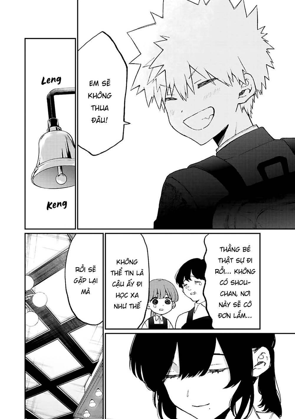 That Girl Is Not Just Cute: Chapter 178: _END