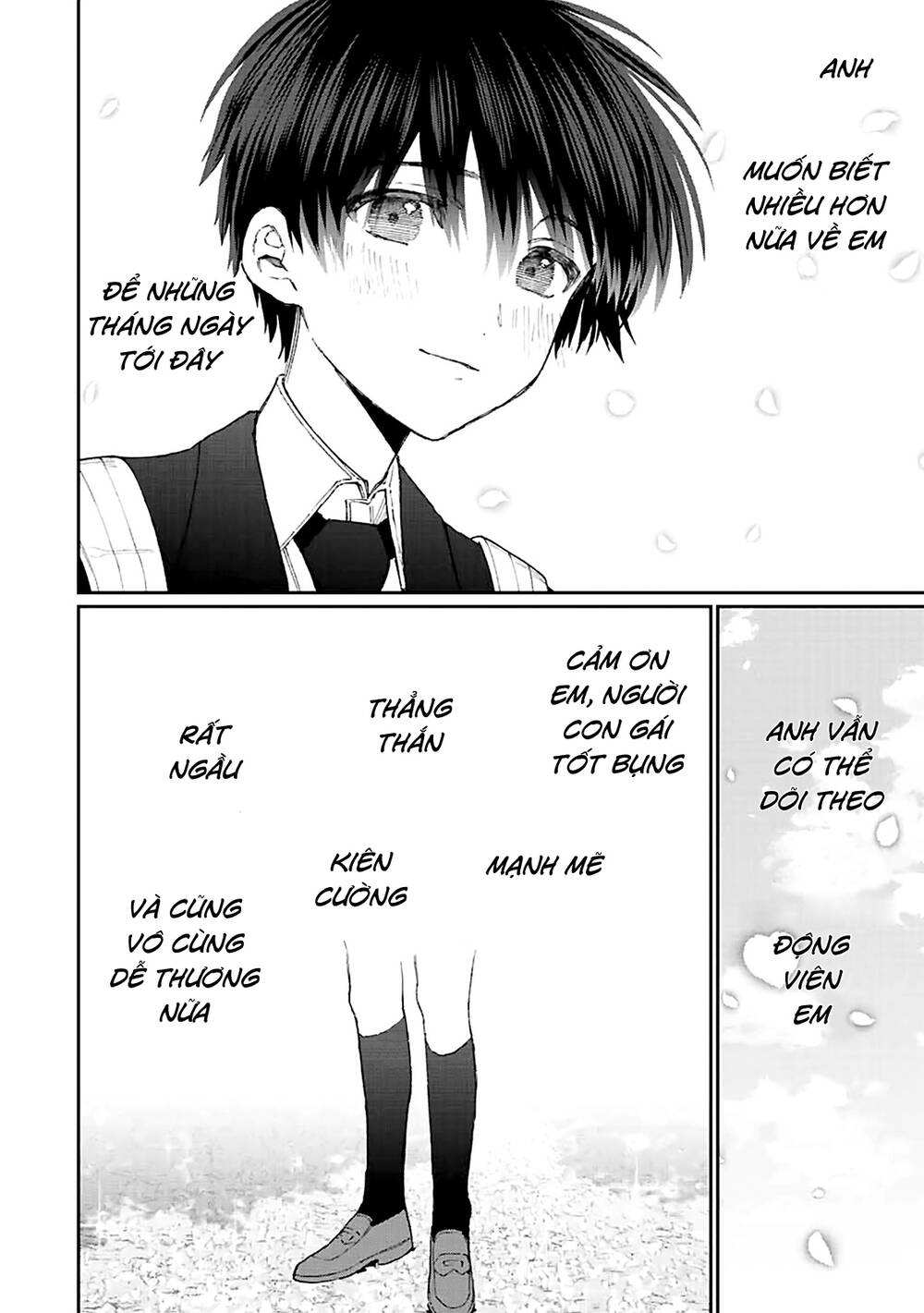 That Girl Is Not Just Cute: Chapter 178: _END