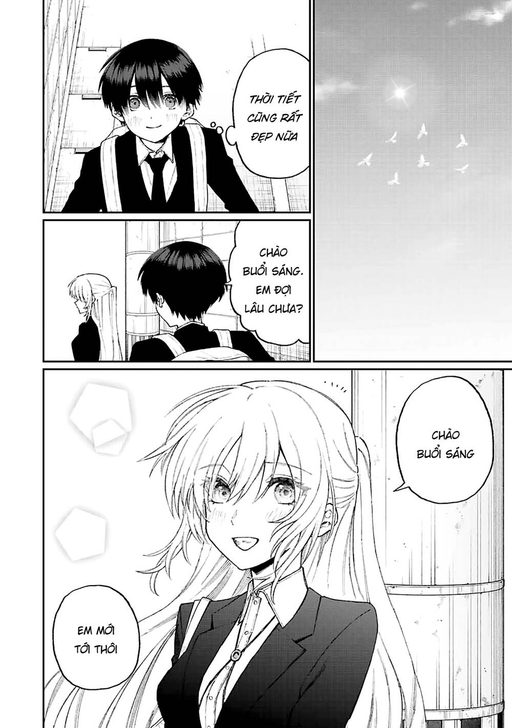 That Girl Is Not Just Cute: Chapter 178: _END