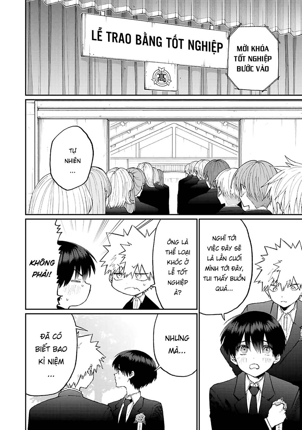 That Girl Is Not Just Cute: Chapter 178: _END