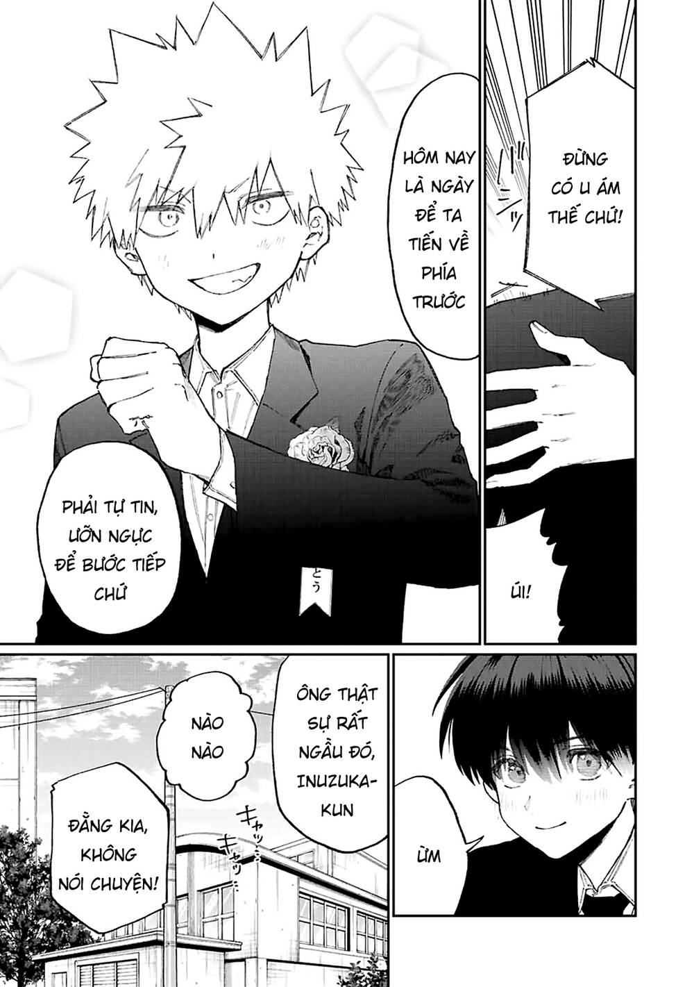That Girl Is Not Just Cute: Chapter 178: _END
