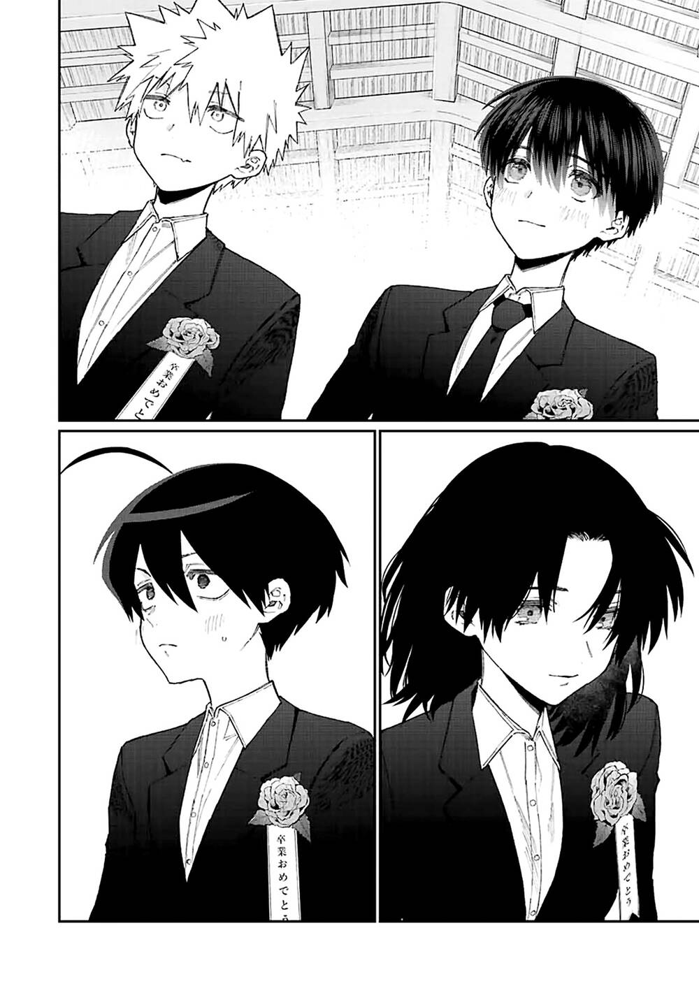 That Girl Is Not Just Cute: Chapter 178: _END