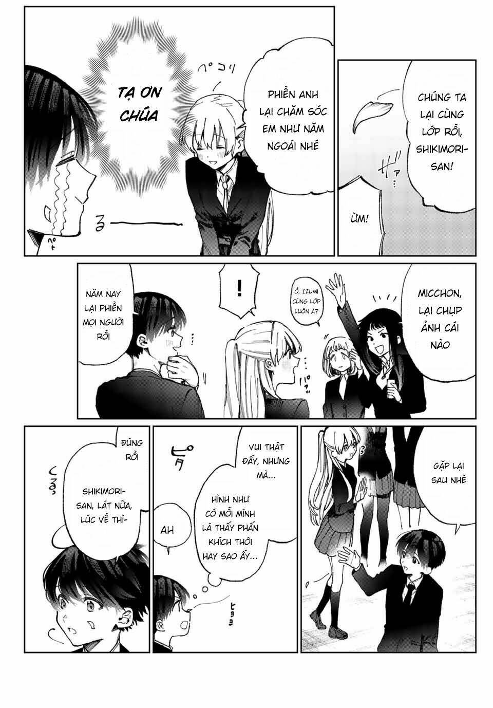 That Girl Is Not Just Cute: Chapter 18.1