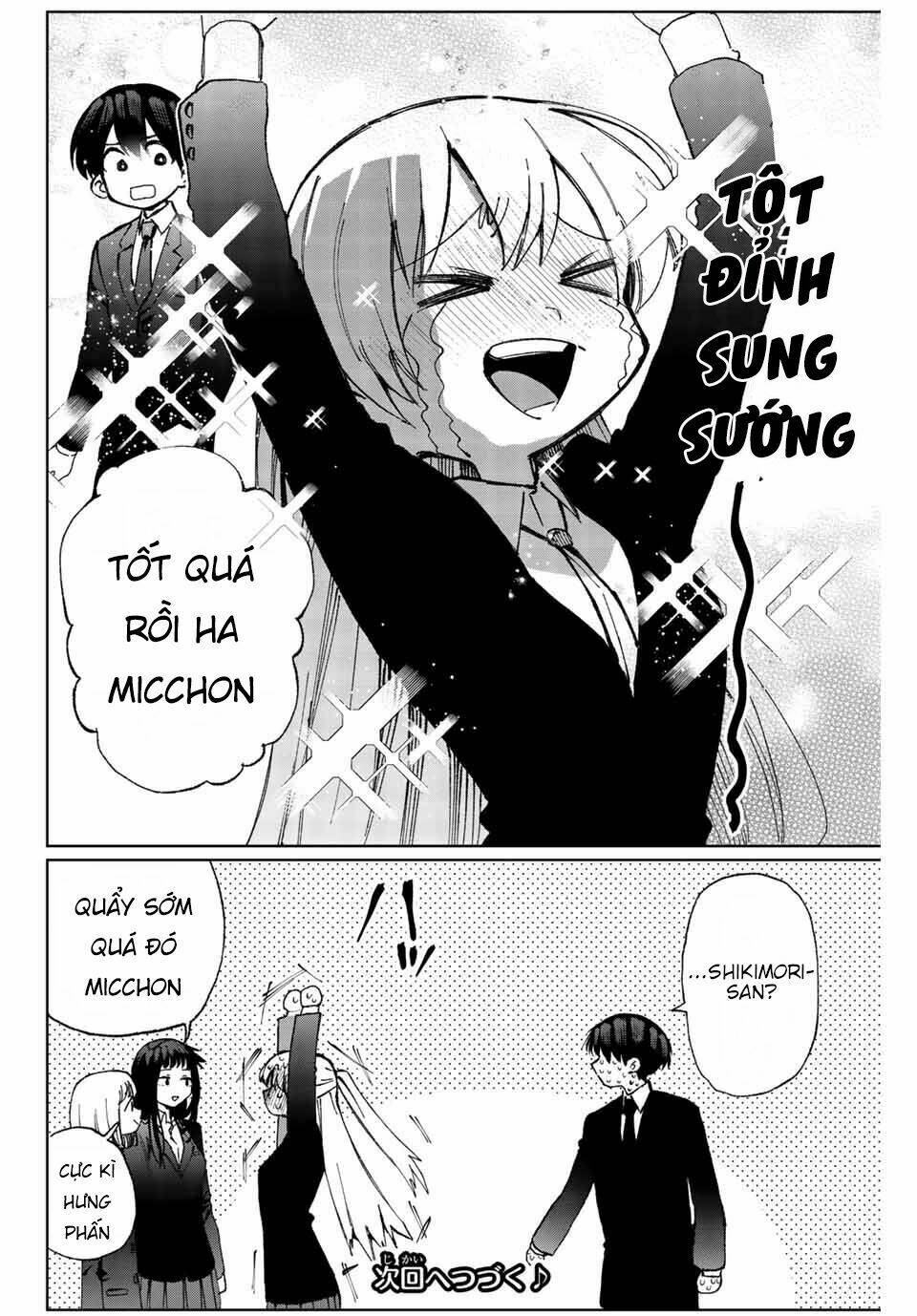 That Girl Is Not Just Cute: Chapter 18.1