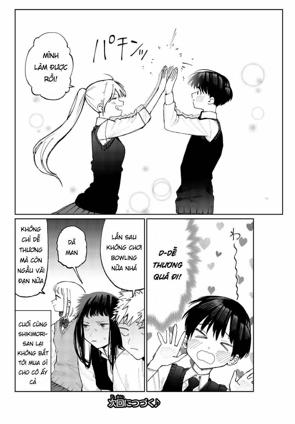 That Girl Is Not Just Cute: Chapter 18