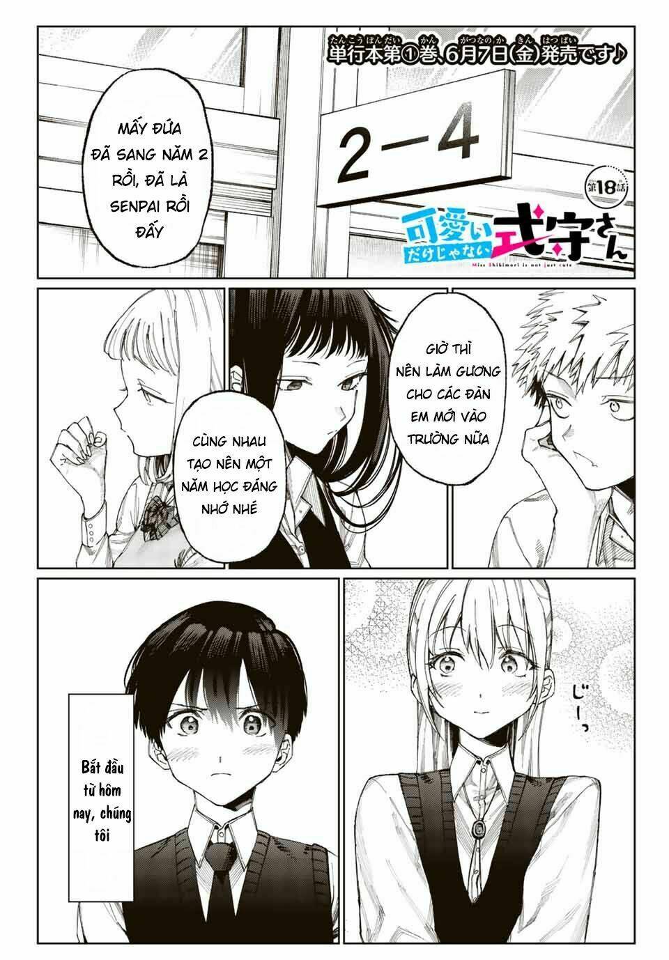 That Girl Is Not Just Cute: Chapter 18
