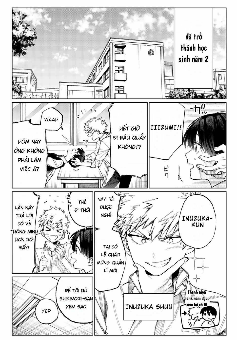 That Girl Is Not Just Cute: Chapter 18